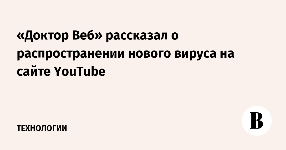          YouTube