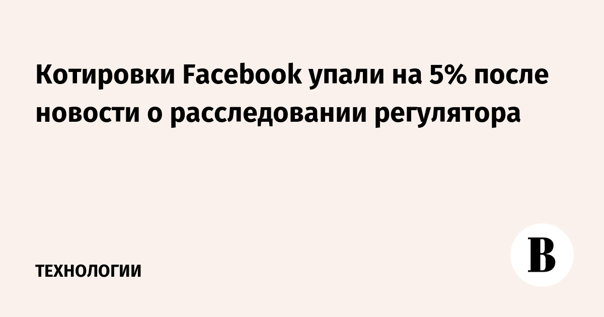  Facebook   5%     
