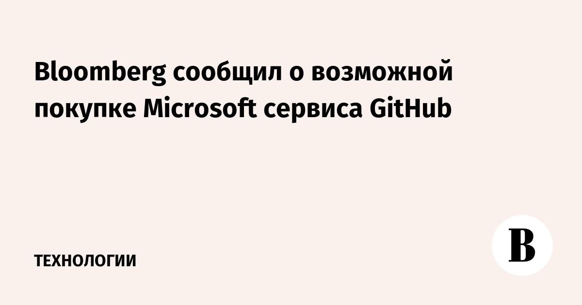 Bloomberg     Microsoft  GitHub