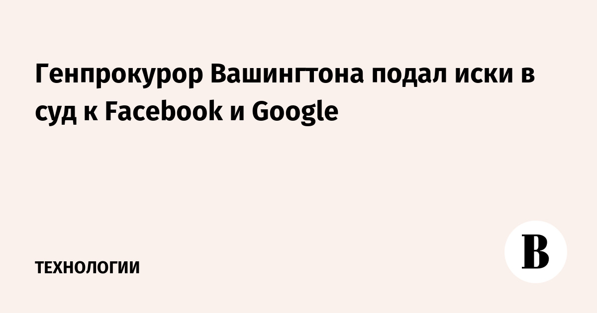       facebook google 