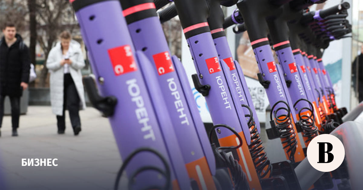 Оборот сервиса аренды электросамокатов «Юрент» вырос на 23,7% в 2025 году