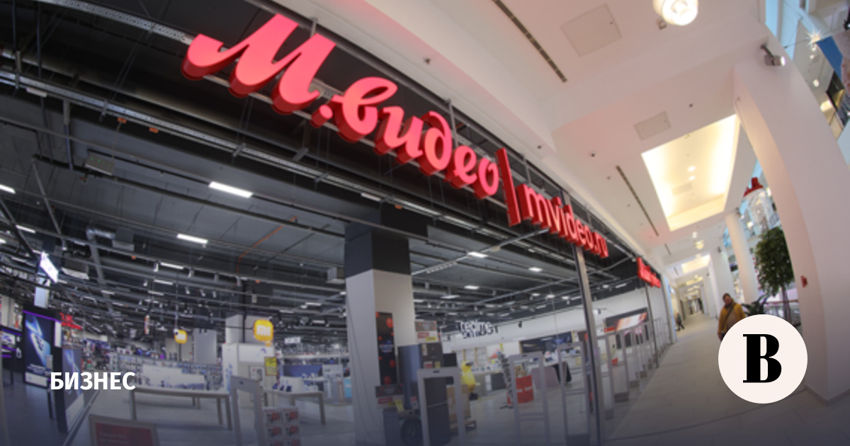 «М.видео» запускает продажи продуктов на своем маркетплейсе