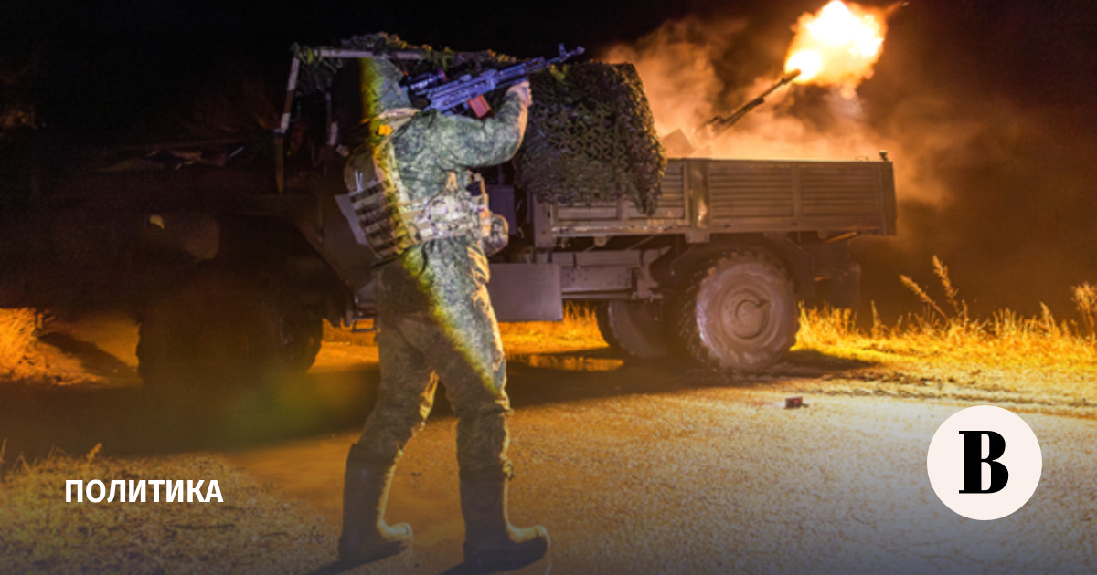 Над Россией сбили 53 украинских дрона