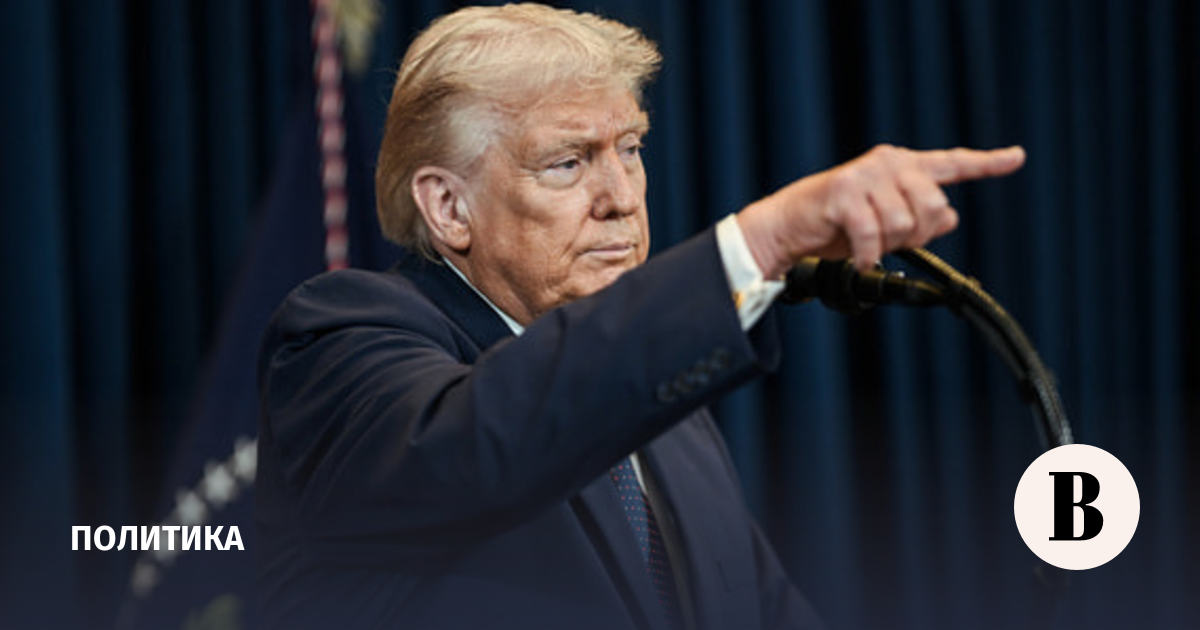 Трамп призвал танкеры проявить смелость и пройти через Ормузский пролив