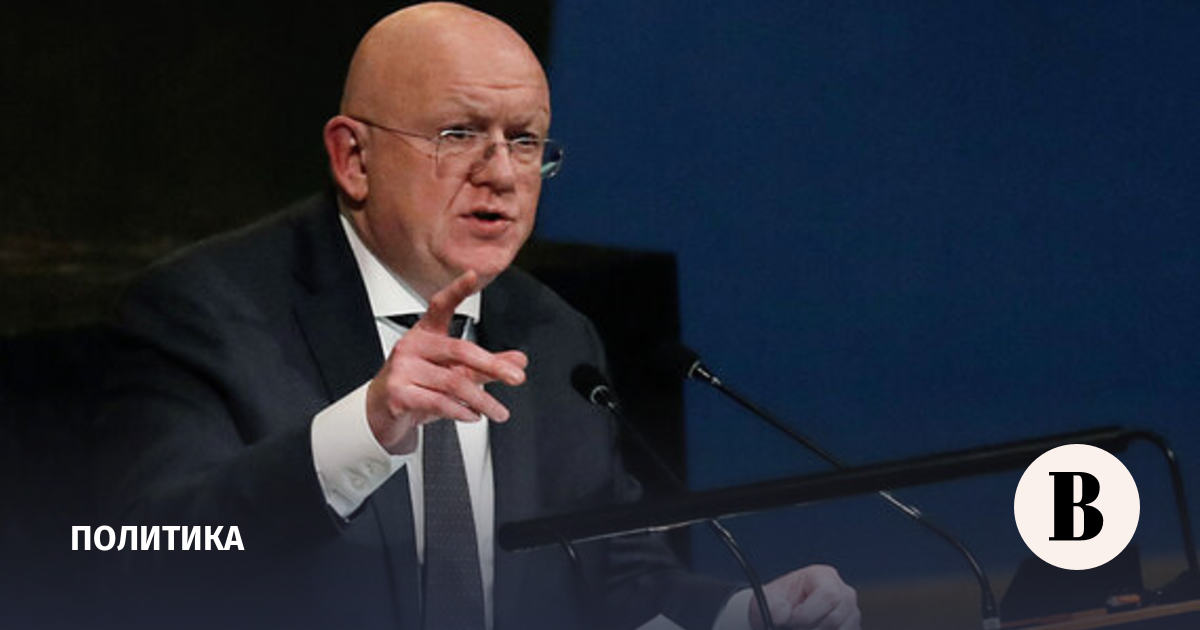 Небензя: США уже дважды предали дипломатию ударами по Ирану