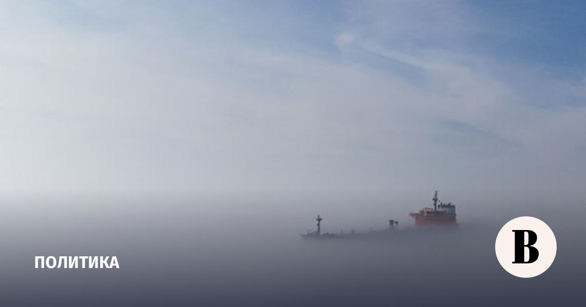 Пентагон: два военных корабля США прошли через Ормузский пролив