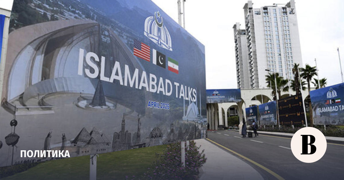 Вэнс и Уиткофф вылетели в Пакистан на переговоры с Ираном