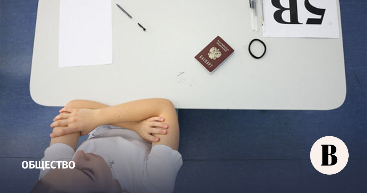 Глава Рособрнадзора назвал число нарушителей среди сдающих ЕГЭ