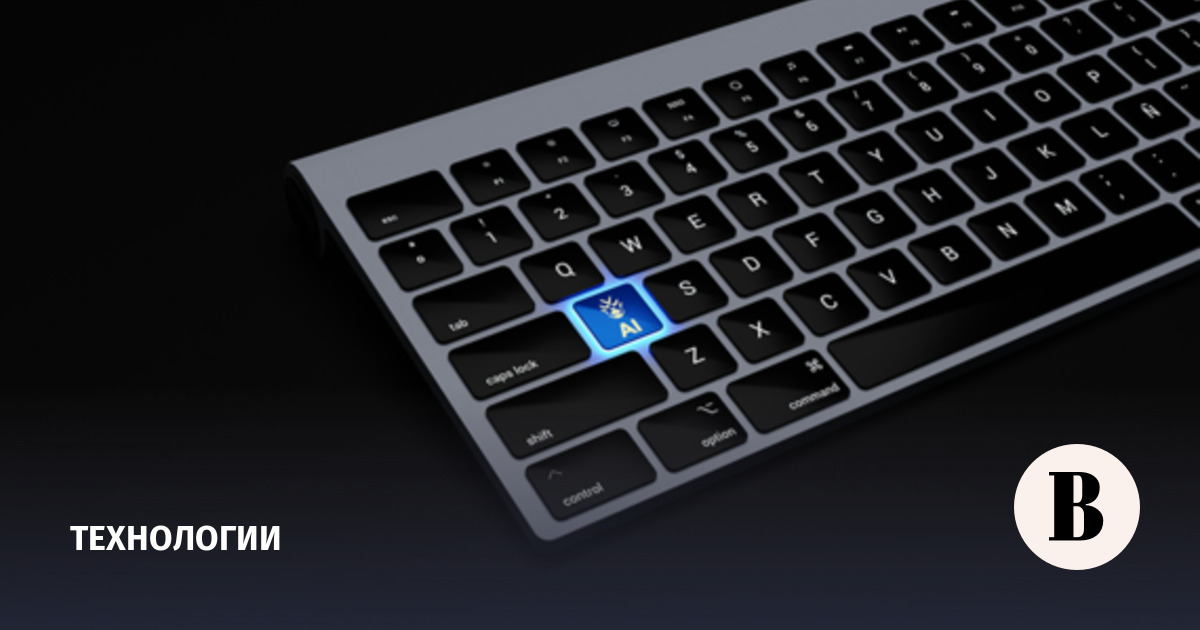 ИИ выявил будущих жертв домашнего насилия по их медкартам с точностью почти 90%