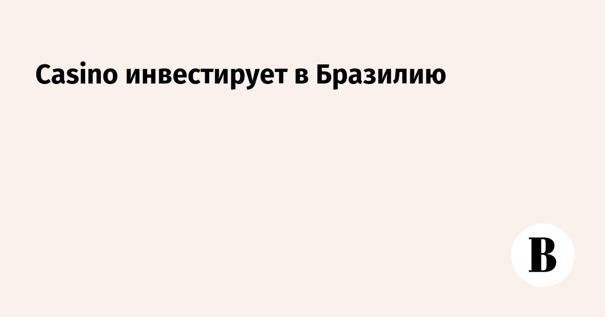 сигнализация томагавк x5x инструкция. авторегистратор инструкция пользователя. тест иммунохром-5-мульти экспресс (на 5 видов наркотиков).