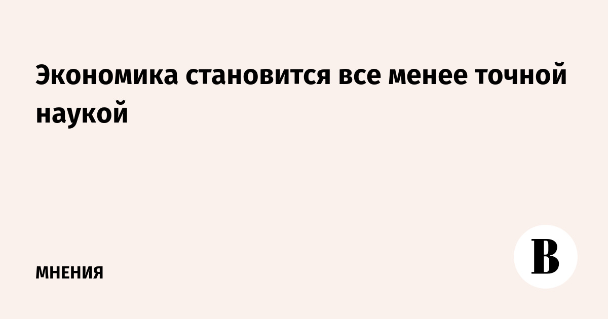 Критерий уэлча непараметрический или параметрический метод. Способы взаиморасположение. Оценка сверху вниз пример. Определять взаиморасположение объектов на плане и карте. Менее точнее.
