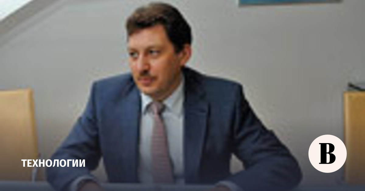 вышли из совета директоров. Corporate crime. рунье роснефть. вышли из совета директоров. наблюдательный совет.