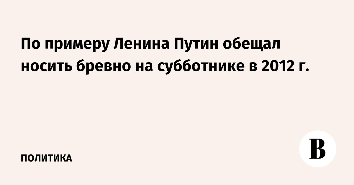обещать не значит выполнить. цитаты о выполнении обещаний. человек который не держит свое слово. смешные цитаты про мальчиков. надел обещать.