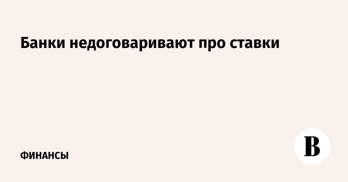 Свидетель недоговаривал главного останавливаясь на абсолютно неважных. Недоговариваем.