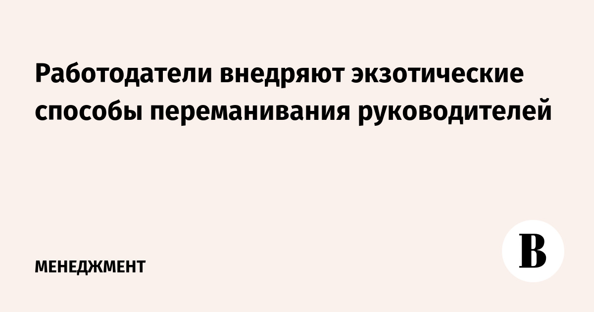 up bonus