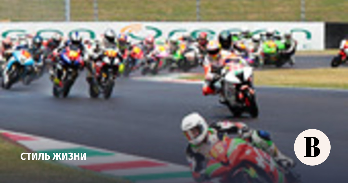 Гонки, которые можно посмотреть на Moscow Raceway - Ведомости