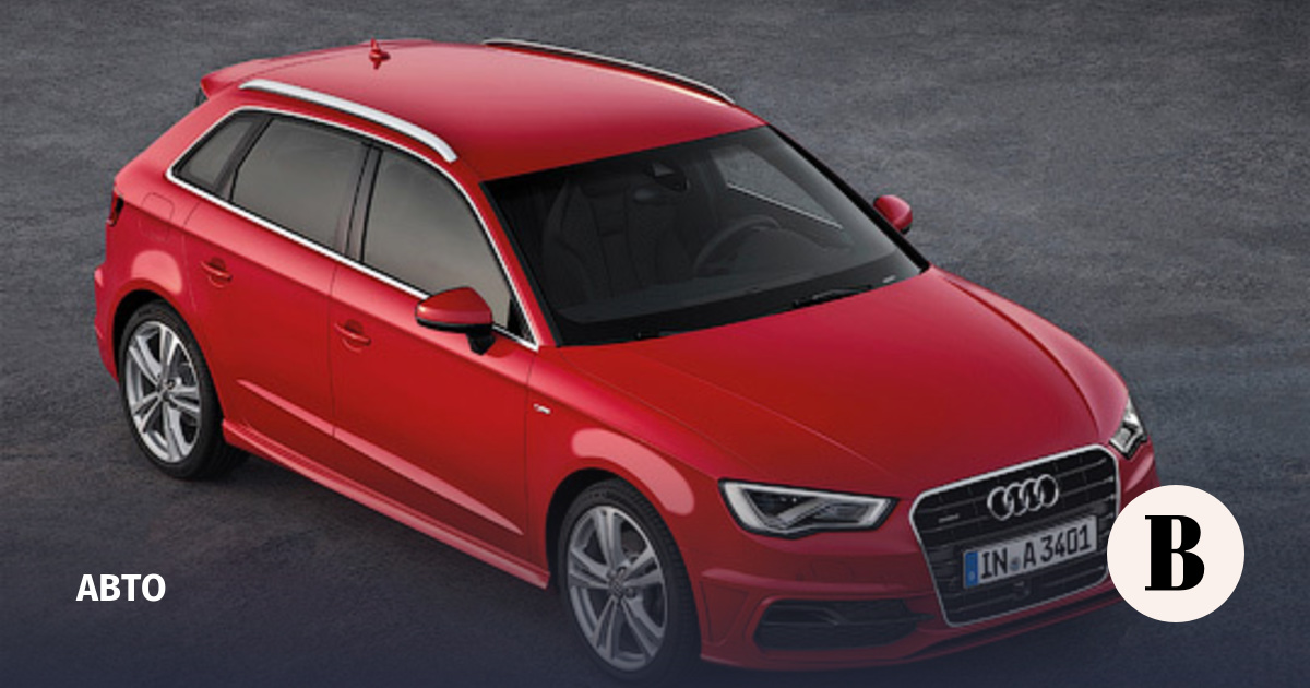 Audi представит A3 Sportback на Парижском автосалоне - Ведомости