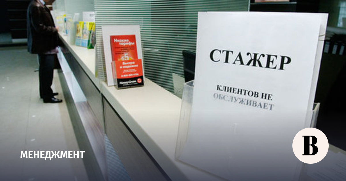 Стоит Ли Покупать Интернет Магазин Отзывы