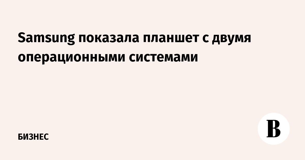 Как установить the bat на компьютер с двумя операционными системами