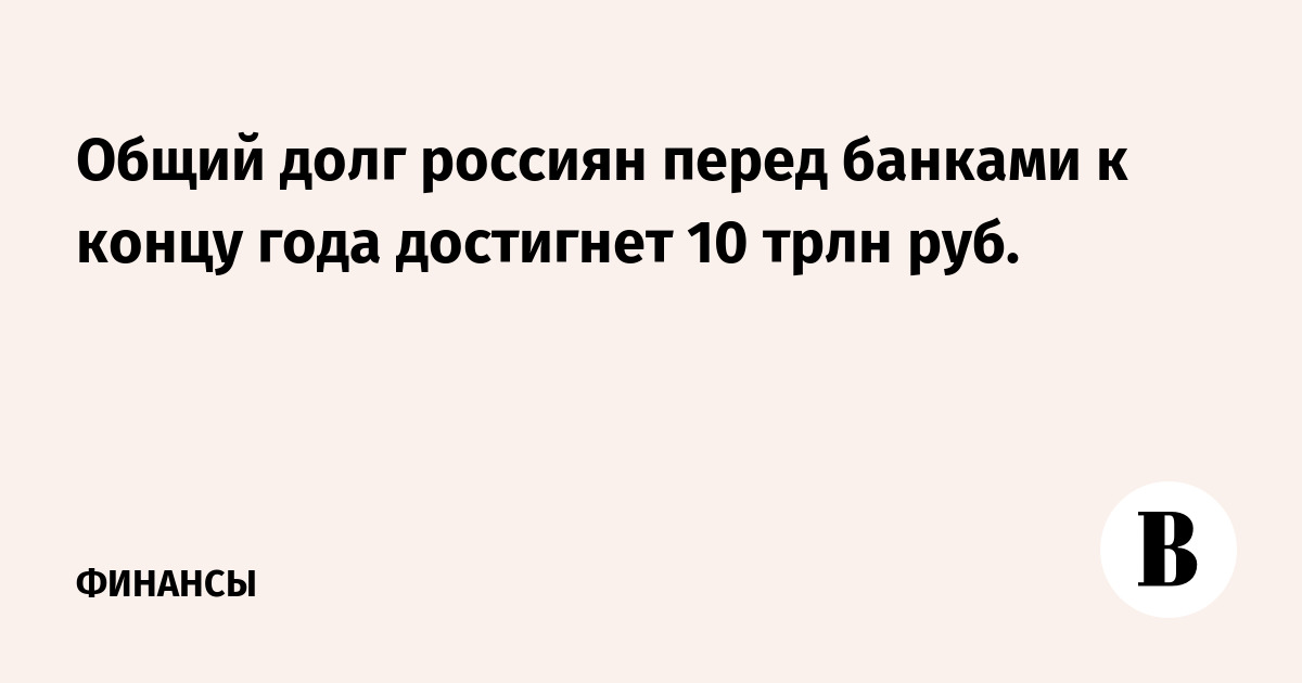 Я ненавижу дрейн я ненавижу тебя. Я ненавижу дрейн я ненавижу тебя