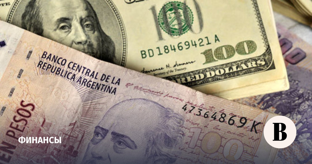 Обмен валют выдача кредитов обмен валюты в нижнем новгороде открытие