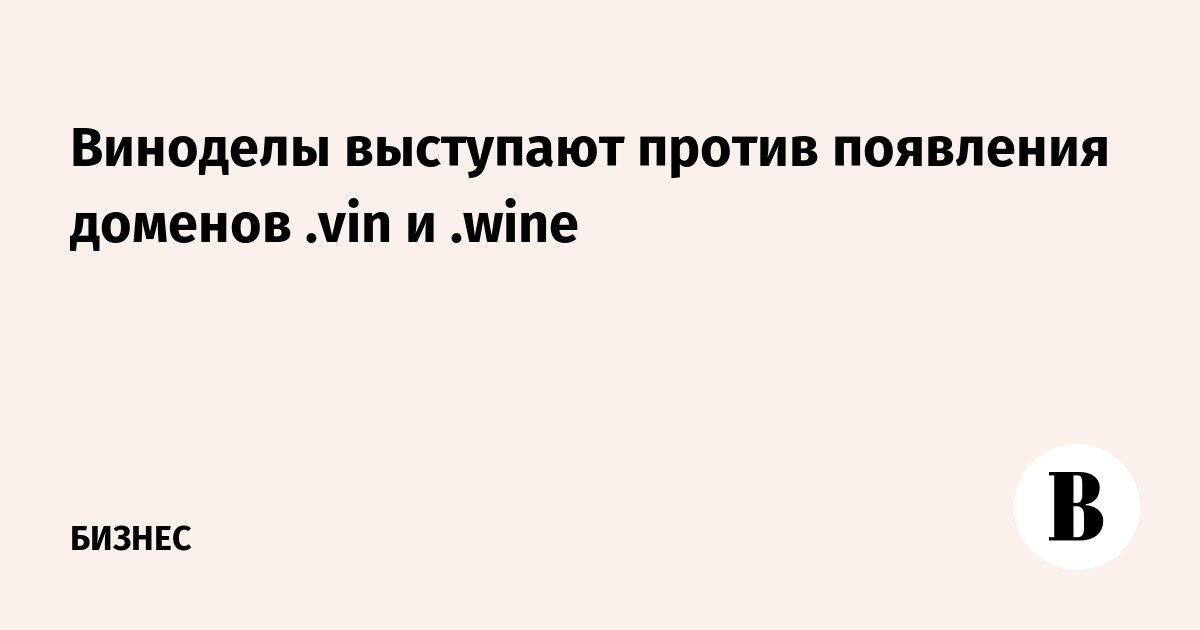 Улучшение