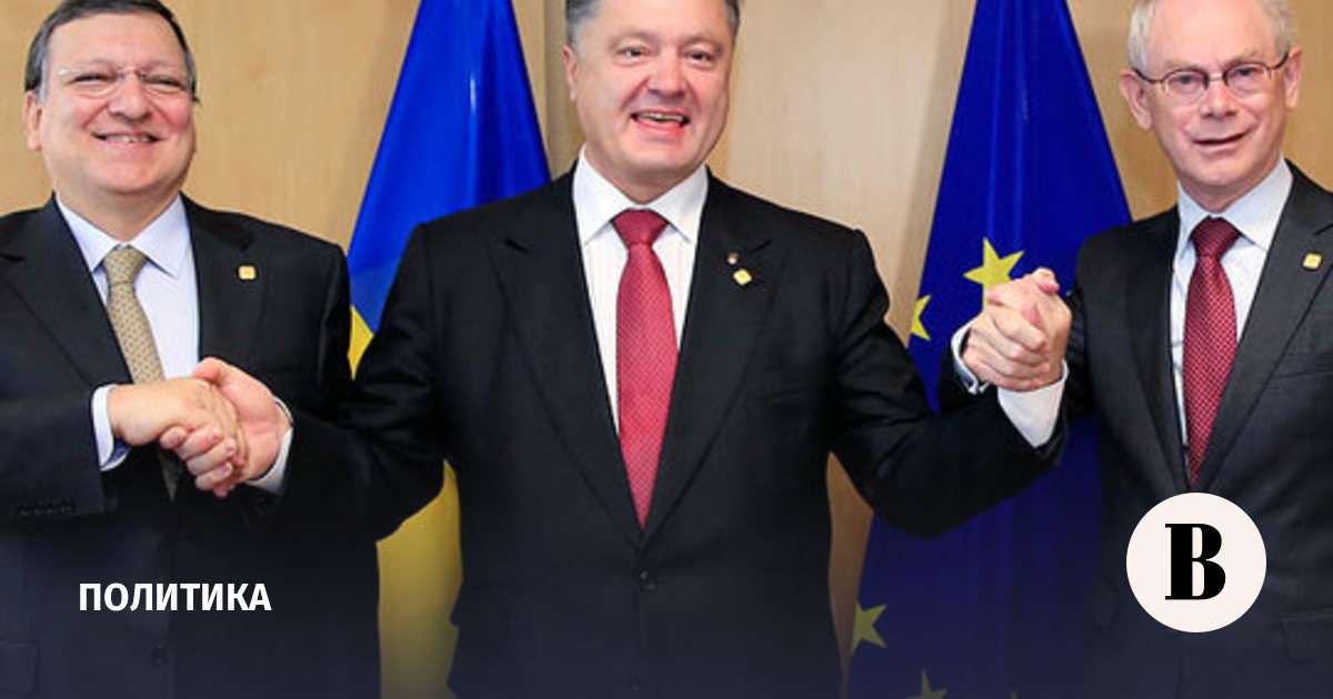 Соглашение об ассоциации между украиной и европейским союзом. Соглашение об ассоциации с европейским союзом. Подписание ассоциации украины и евросоюза. Ассоциация с евросоюзом. Подписать соглашение об ассоциации с евросоюзом.