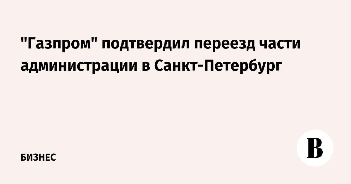 Сзи 6 получить Саларьево образец выписки с банковского счета для визы