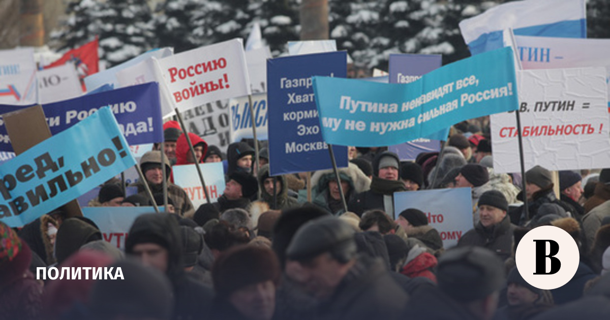 Центр россияне. Центр россияне