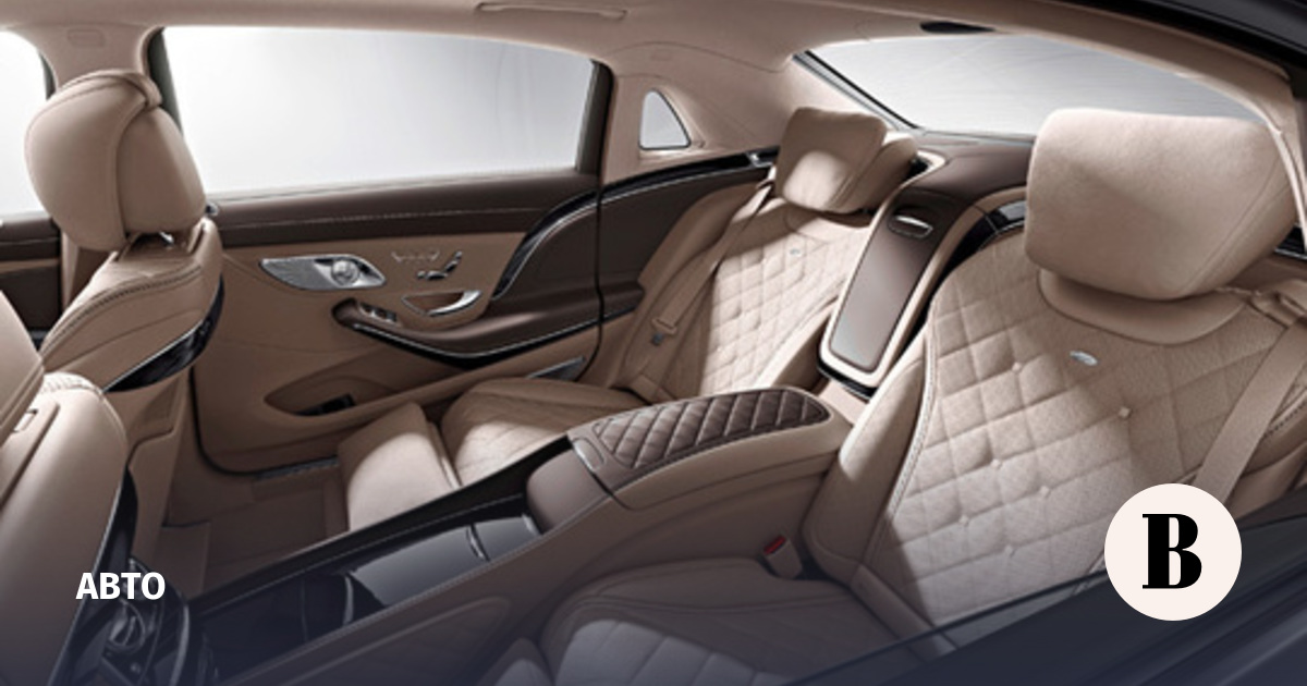 MAYBACH  ?