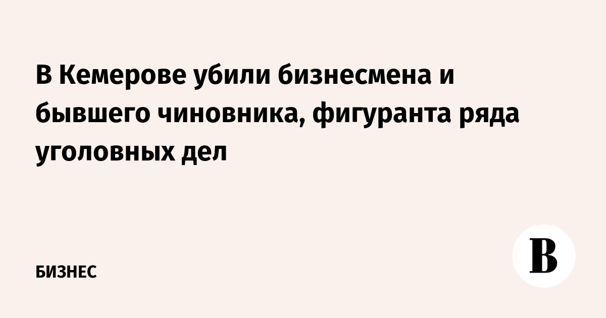 активация iphone может занять несколько минут