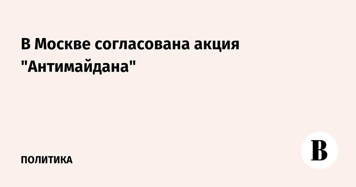 А можно попытаться. А можно попытаться