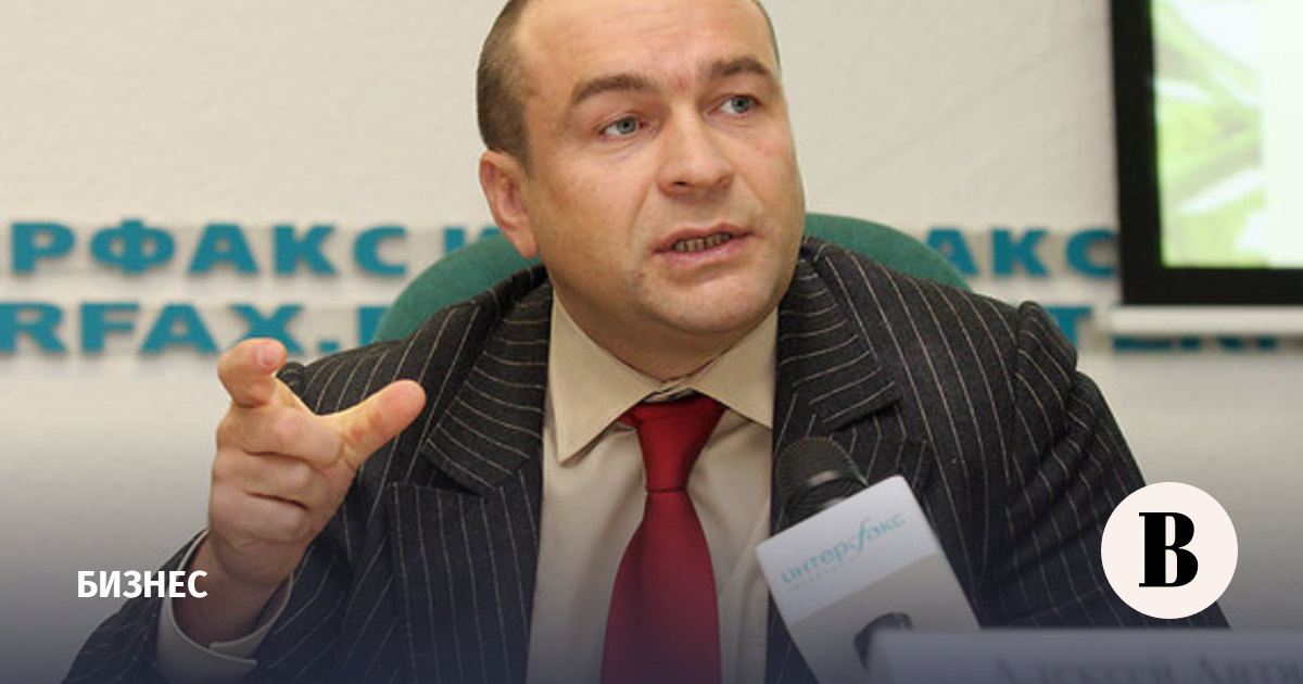 ба́лтимор