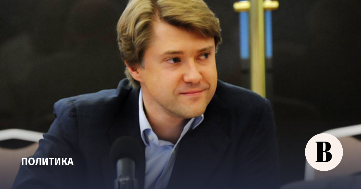 сенатор сф от ивановской области. виктор смирнов сенатор. арашуковы приговор. рауф арашуков сенатор. сенатор ашурков.