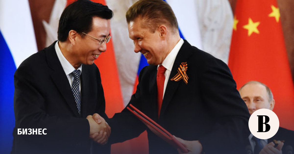 Газпром и CNPC продолжают переговоры по западному маршруту Газпром и CNPC продолжают переговоры по западному маршруту
