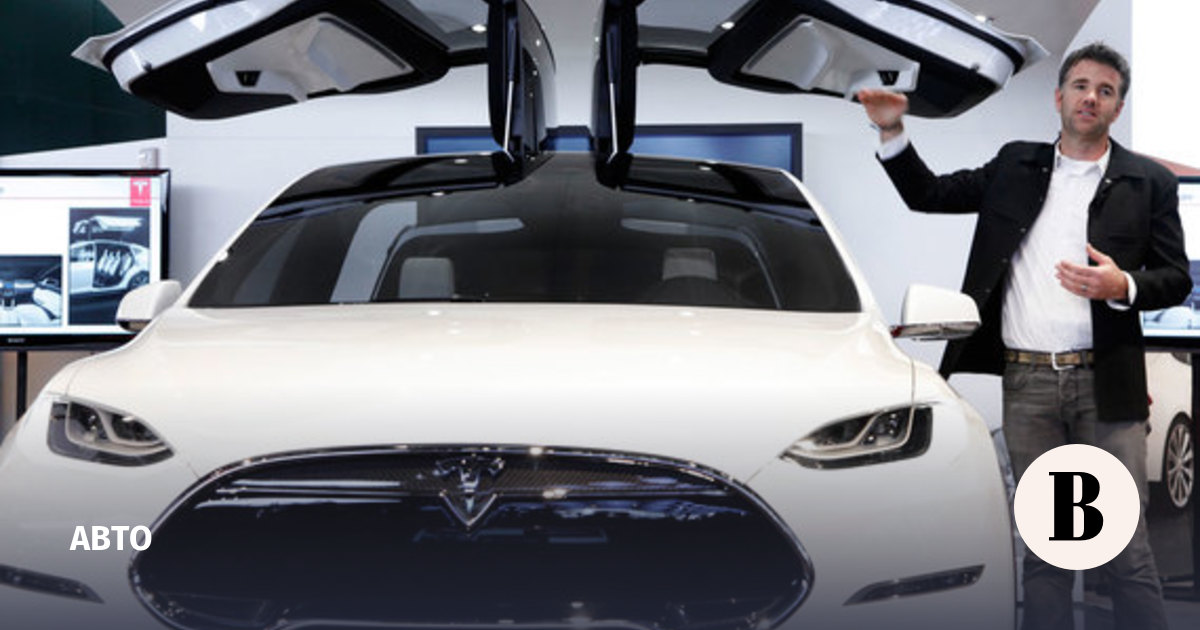 Немецкие автопроизводители готовятся конкурировать с Tesla - Ведомости