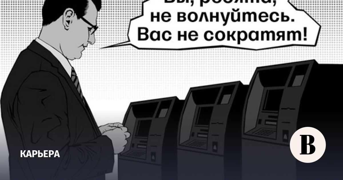 отделение банк хоум кредит челябинск