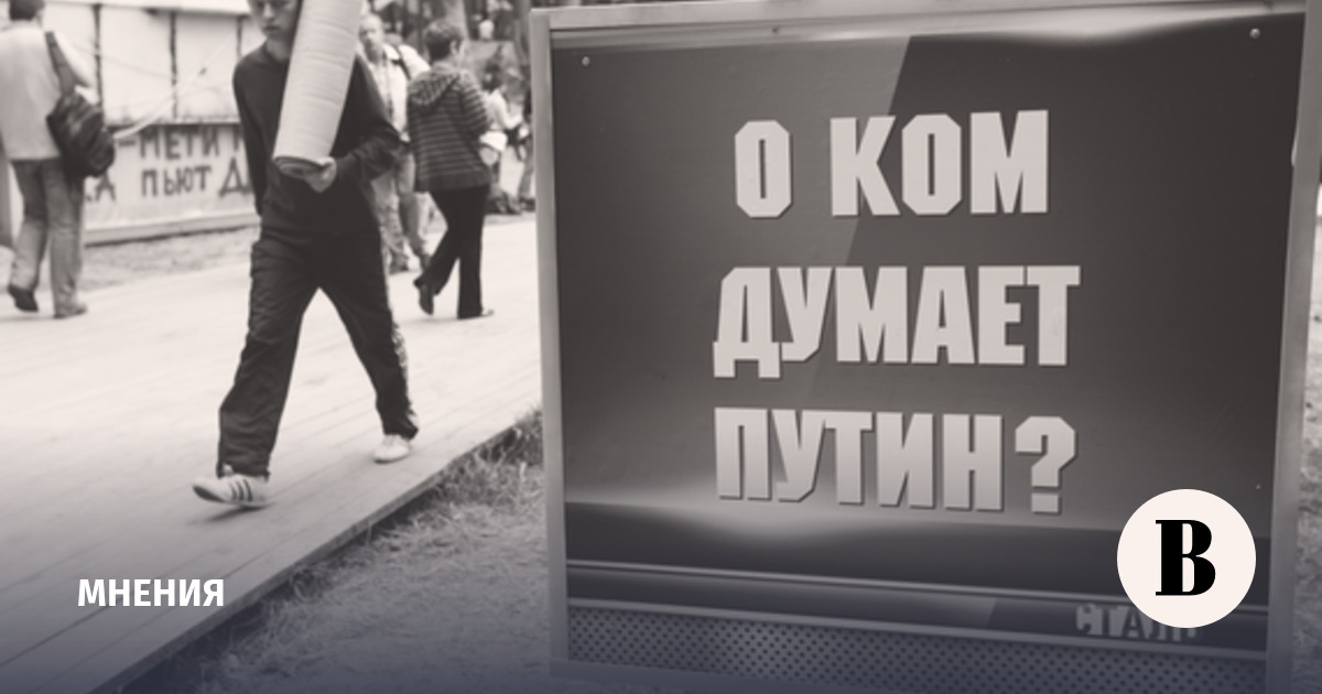 сказал а говори б картинки бетона являются песок