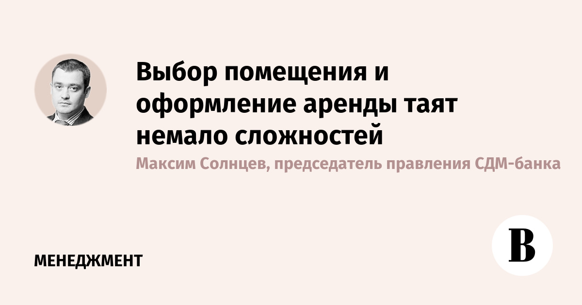 Преимущества