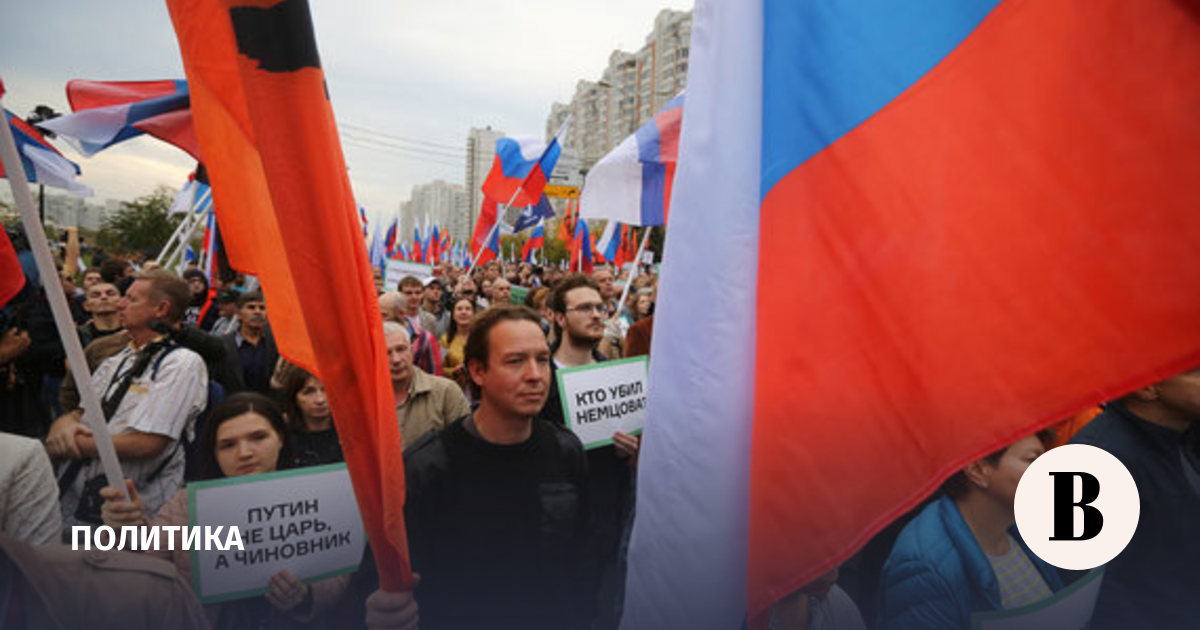 Какие митинги на выборах. Футболки за сменяемость власти фото.