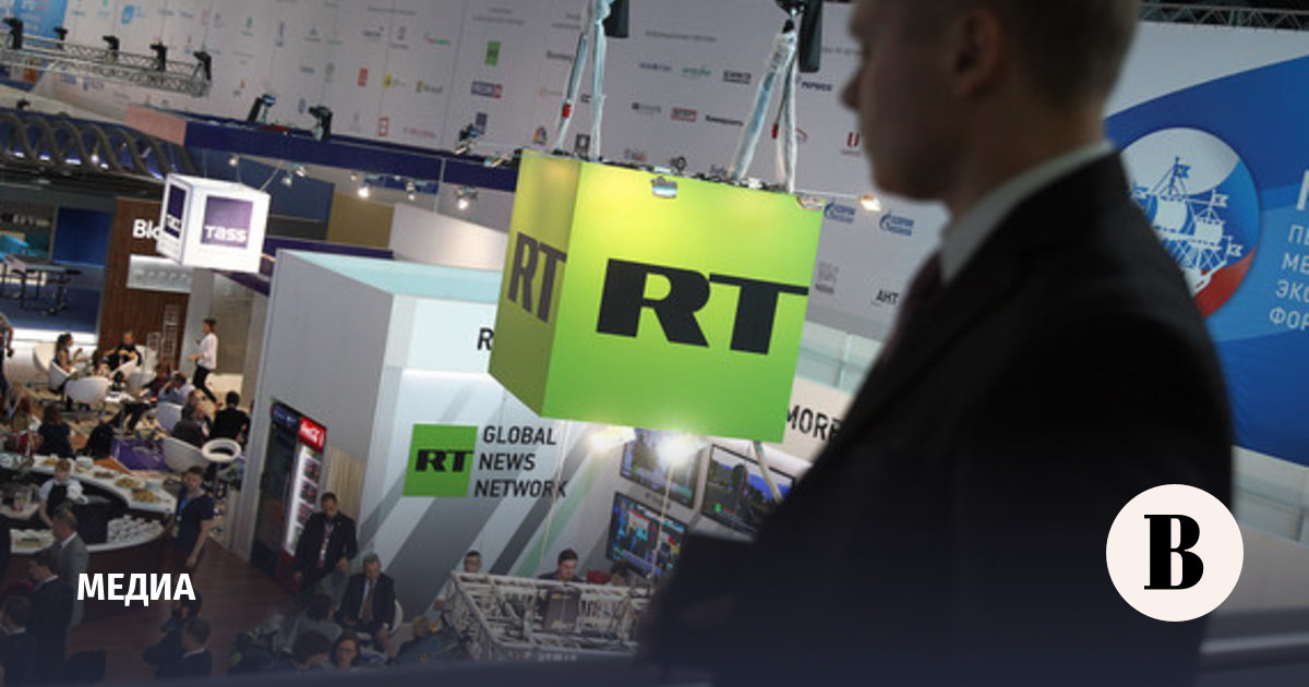 Listal Rt Ru R&b Британский регулятор обвинил российский телеканал RT в необъективности ...