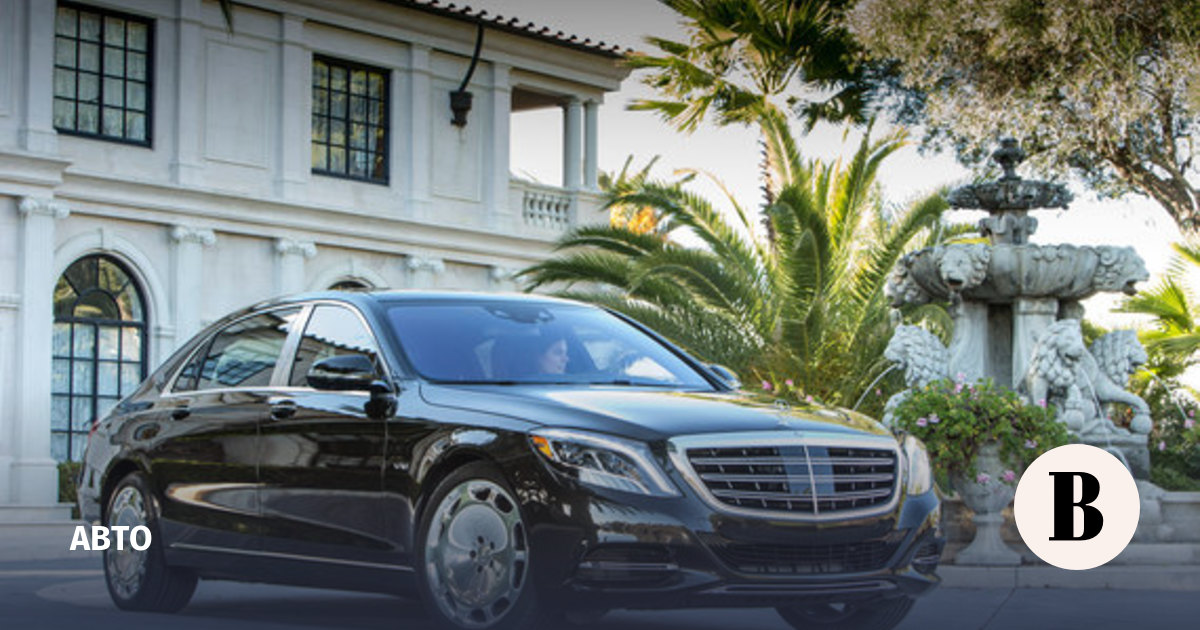 Mercedes-Maybach S500: Третье рождение - Ведомости