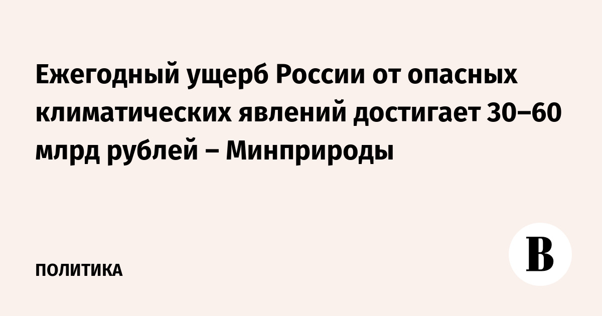 Поздравляем с днем продовольственной и вещевой службы 18 февраля