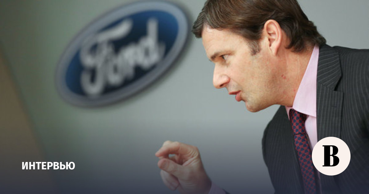 Работа в Форд: как устроиться, пройти тесты при приеме на работу и собеседование