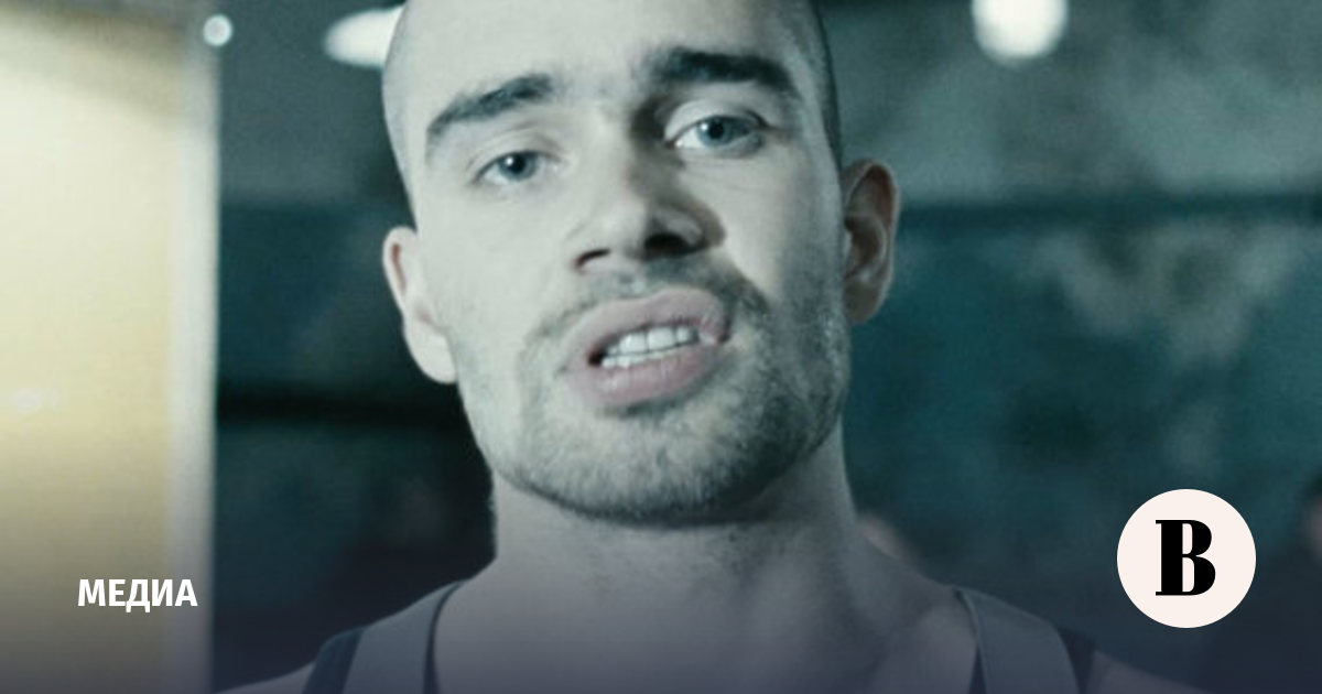 Роскомнадзор разблокировал антифашистский фильм «Россия 88» - Ведомости