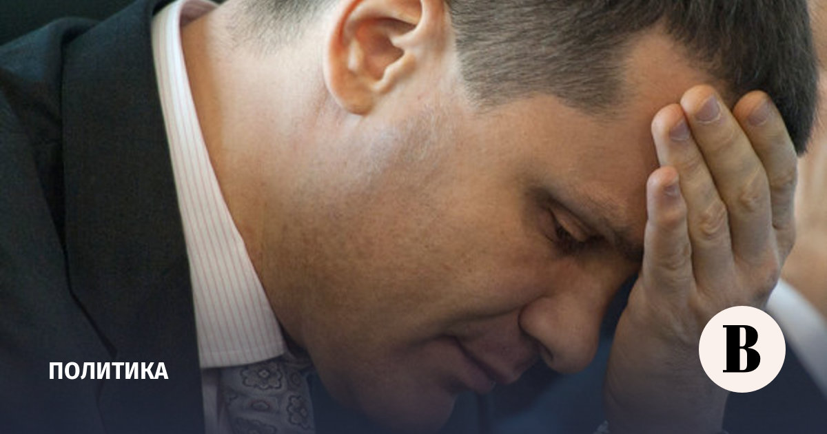 Задержан владелец «Домодедово» Дмитрий Каменщик - Ведомости