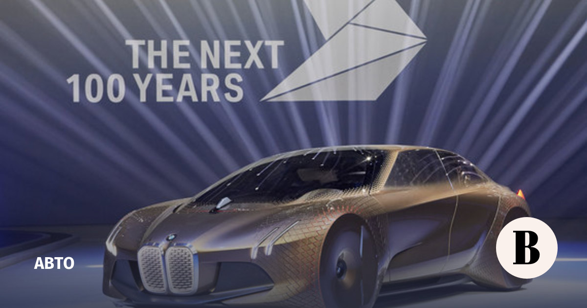 Электроцикл BMW Vision next 100