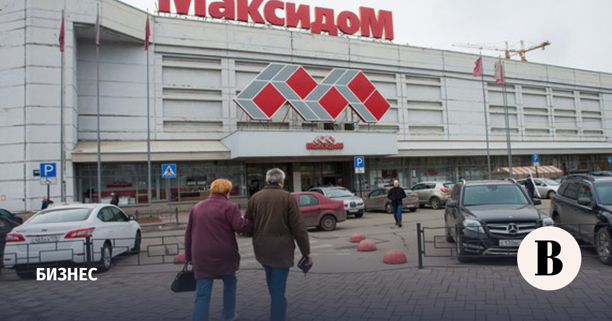 131 спб. Максидом на выборгском шоссе. Максидом московский просп 131 фото. Максидом просп. Максидом московский просп 131 фото.