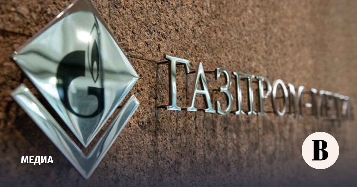 Тв3 Новогодний Логотип Тв3 Новогодний Логотип