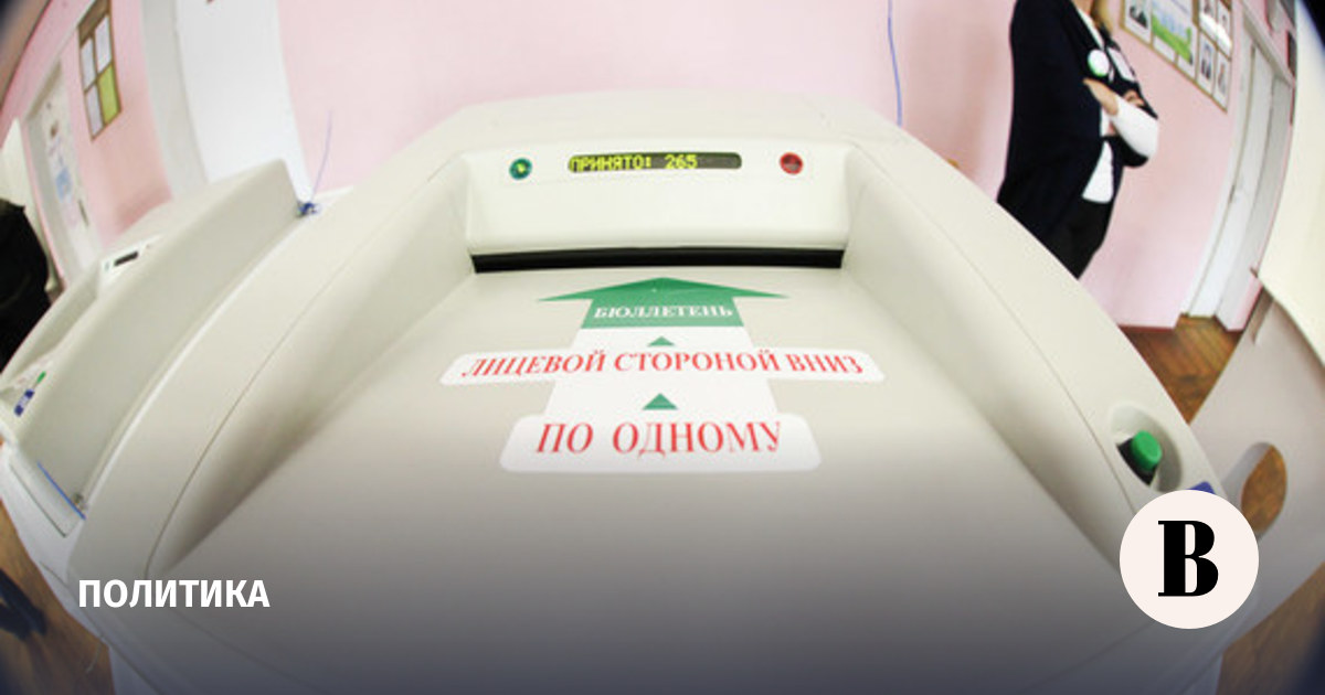 Подать объявление в региональные ведомости комнаты аренда без посредников г.москва частные объявления